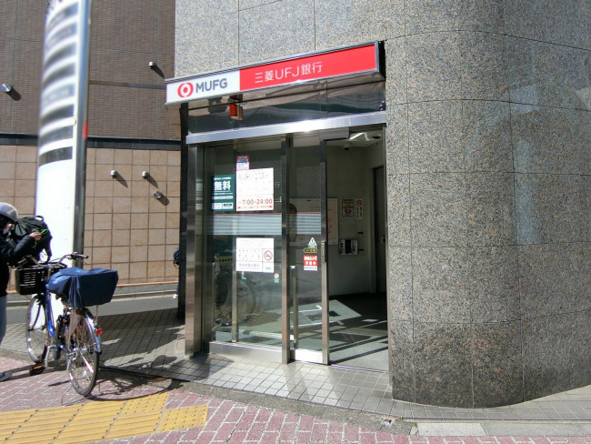 1階の三菱UFJ銀行ATMコーナー