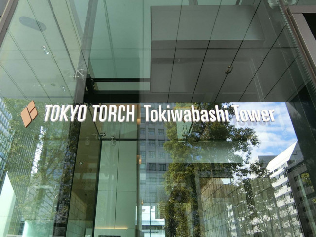 ネームプレート：TOKYO TORCH 常盤橋タワー