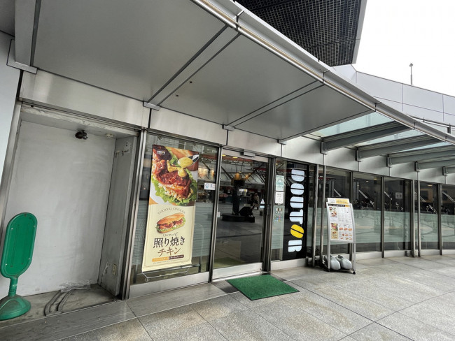 地下1階のドトールコーヒーショップ中野坂上店