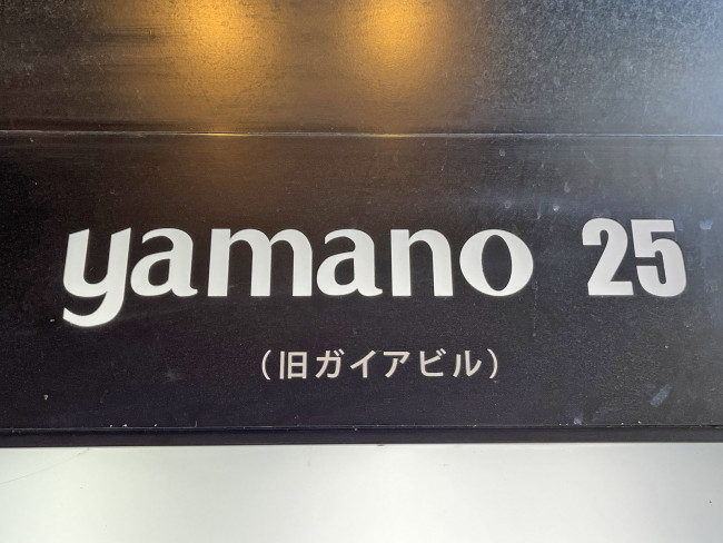 ネームプレート：ヤマノ25