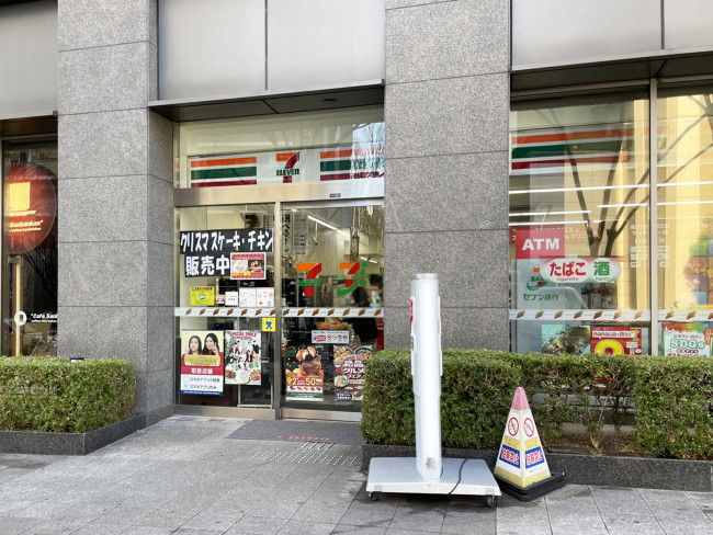 1階のセブンイレブン 大阪難波サンケイビル店