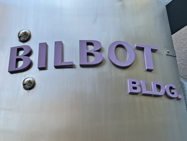 ネームプレート：BILBOT BLDG