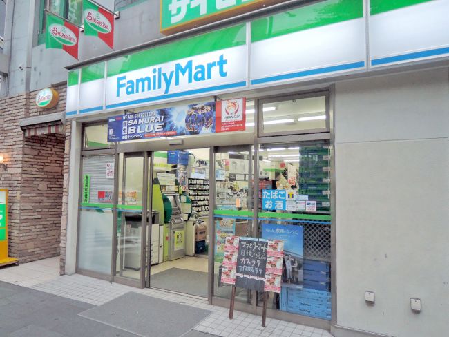 サイゼリヤ 六本木店>