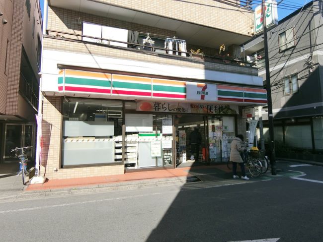 徒歩2分のセブン-イレブン 笹塚店