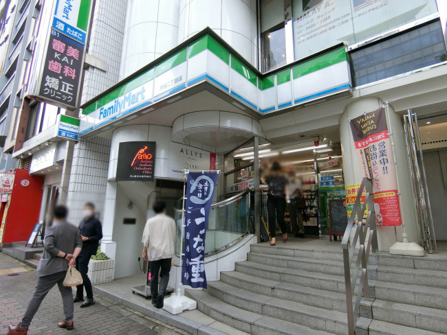 徒歩3分のファミリーマート 渋谷二丁目店