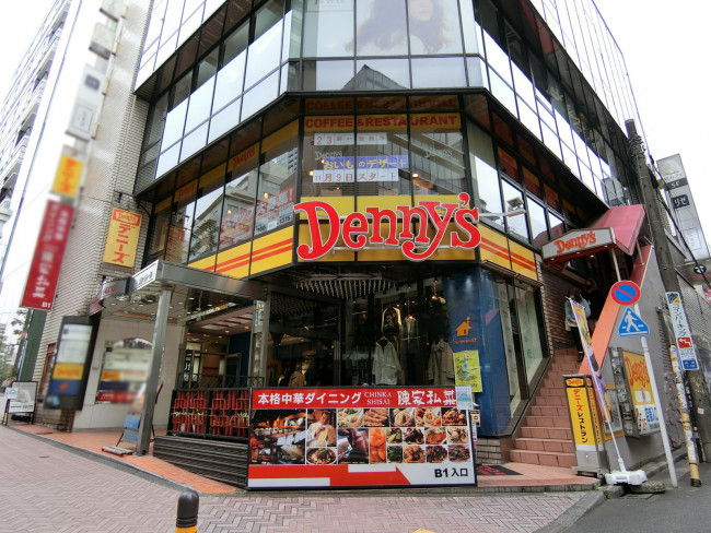近くにあるデニーズ渋谷公園通り店