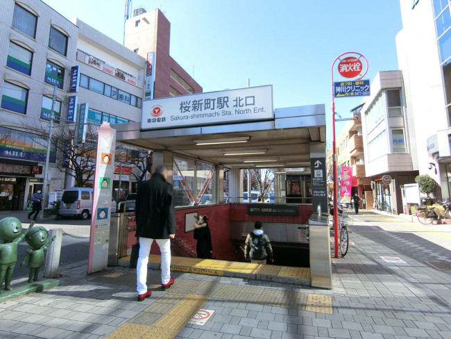 最寄りの「桜新町駅」
