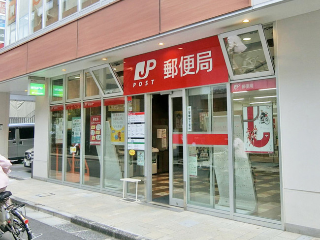 徒歩3分の上野三郵便局