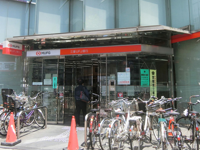 徒歩3分の三菱UFJ銀行 上野支店
