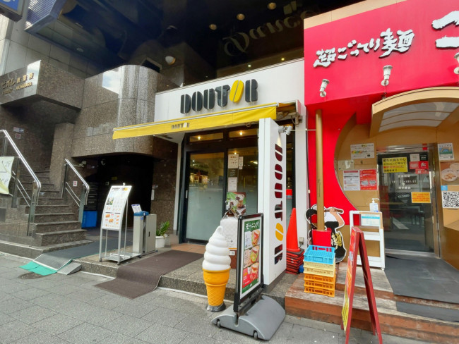 近くのドトールコーヒーショップ 神田松永町店