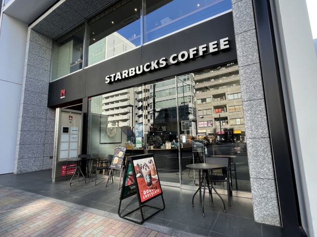 徒歩5分のスターバックスコーヒー渋谷2丁目店
