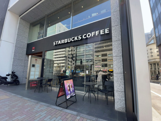 至近のスターバックス コーヒー 渋谷2丁目店