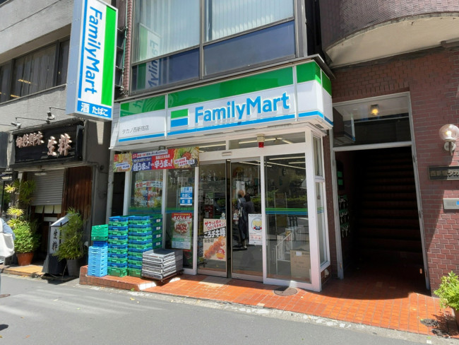 近くのファミリーマート タカノ西新宿店