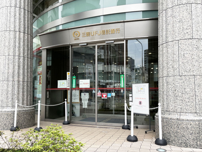 付近の三菱UFJ信託銀行 神戸支店