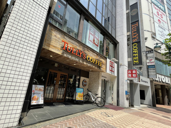 付近のタリーズコーヒー渋谷ファイヤー通り店