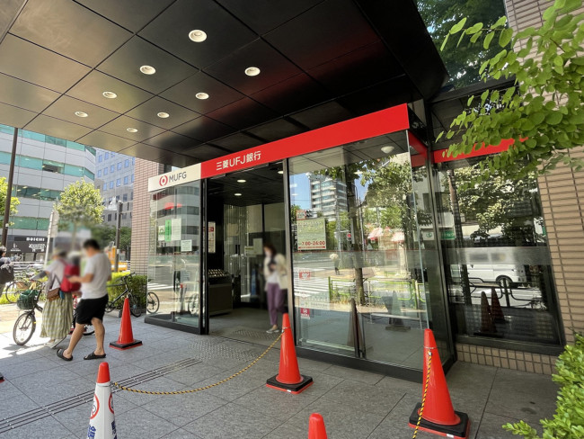 付近の三菱UFJ銀行 八重洲通り支店