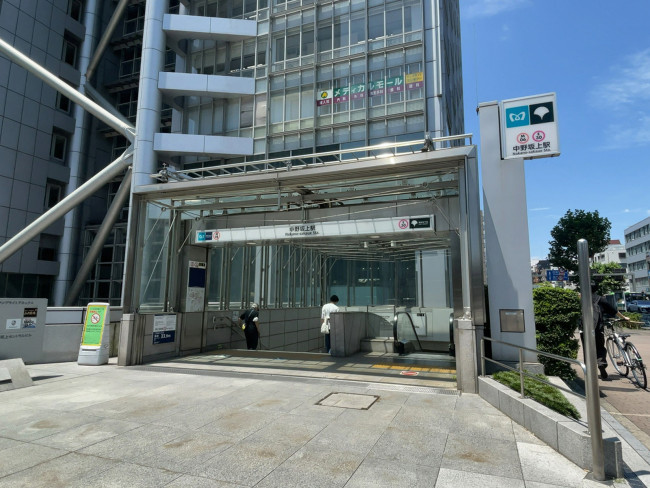 最寄りの「中野坂上駅」