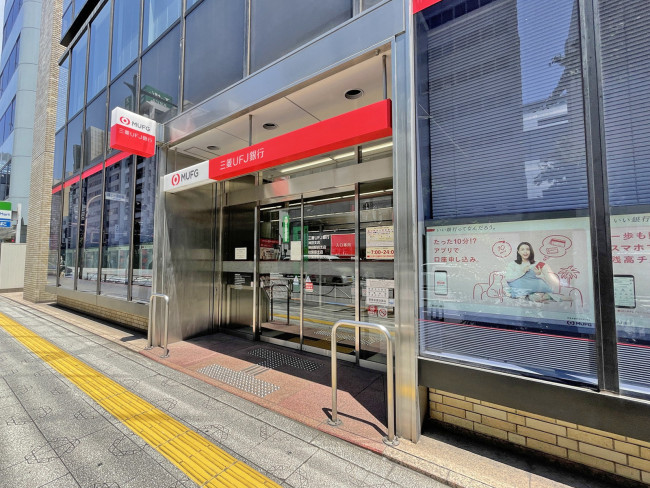 付近の三菱UFJ銀行 秋葉原駅前支店