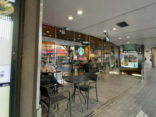 徒歩圏内のスターバックスコーヒー 福岡朝日ビル店