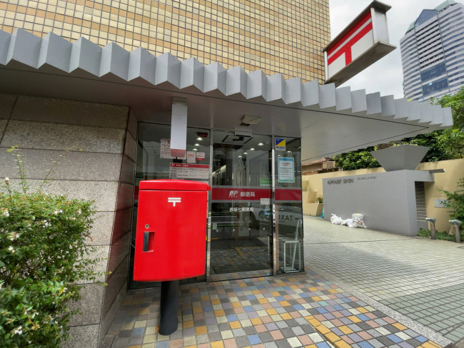 付近の赤坂七郵便局