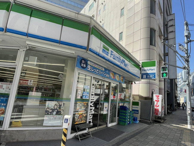 徒歩1分のファミリーマート蒲田駅東店
