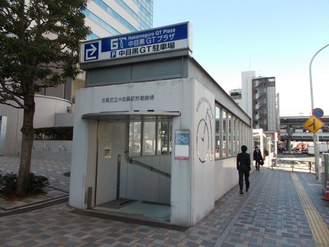 （株）楽人プレジャーズ>