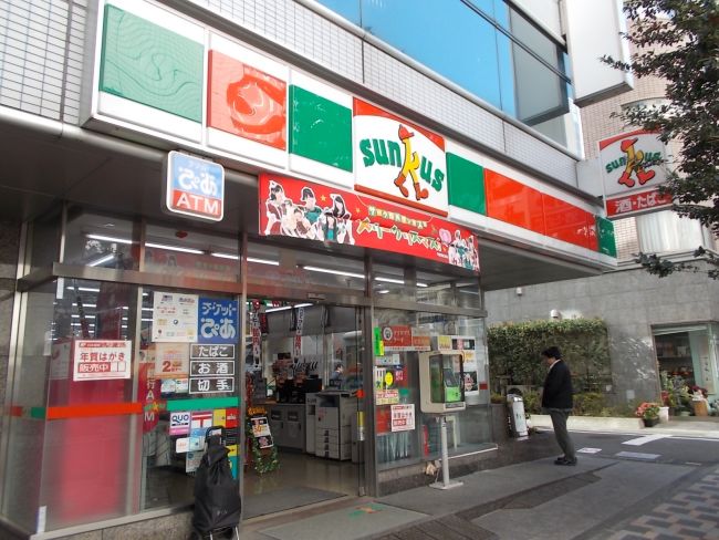 （株）楽人プレジャーズ>