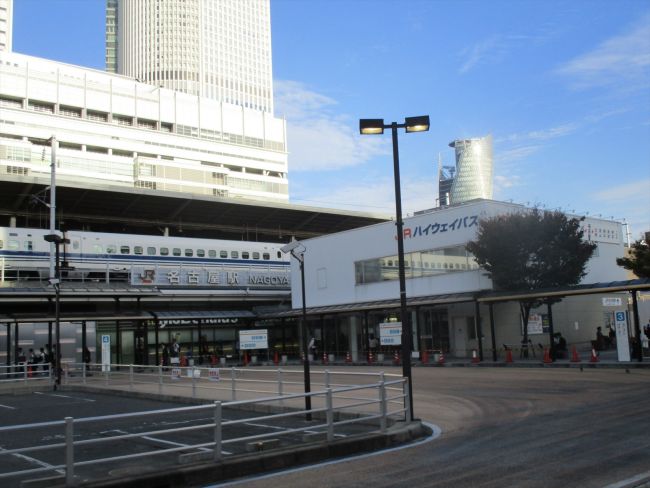 徒歩圏内の「名古屋駅」