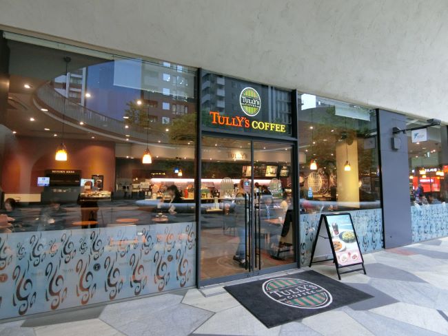 徒歩2分のタリーズコーヒー新宿イーストサイドスクエア店