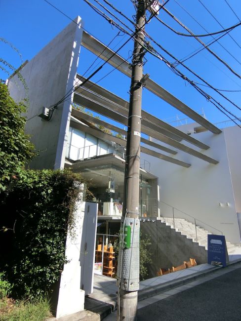 Fleg Daikanyama Find Office Space In Tokyo Officee