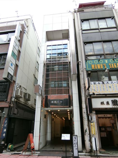 本多ビル 内幸町 新橋 の空室情報 Officee
