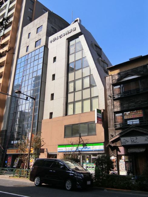 Onogi Building Nishi Shinjuku Find Office Space In Tokyo Officee