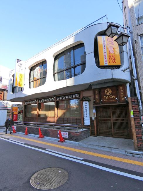 宝来ビル 高田馬場 目白 の空室情報 Officee