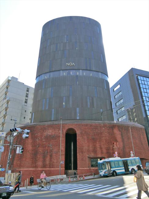 ノアビル 神谷町 赤羽橋 の空室情報 Officee