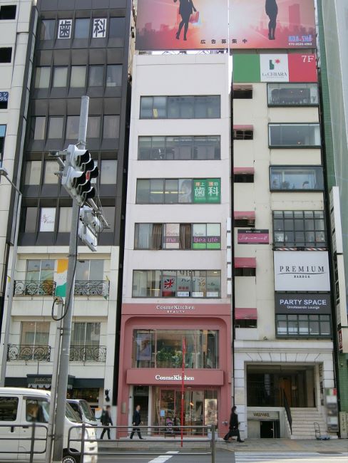 東亜バッヂビル