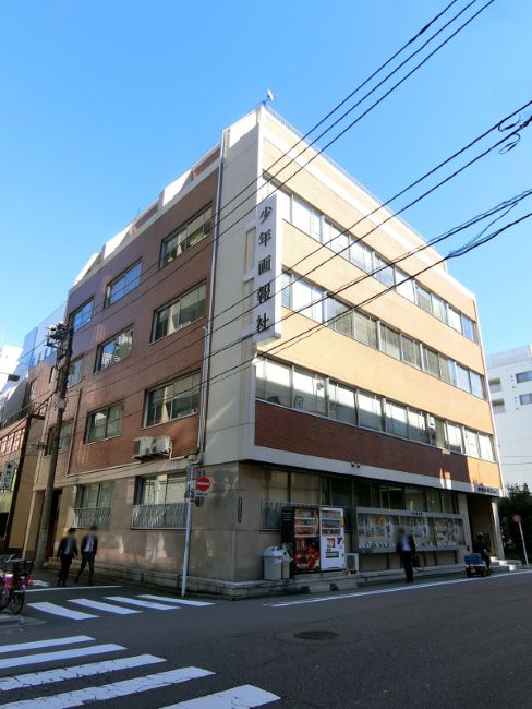 少年画報社ビル 水道橋 の空室情報 Officee