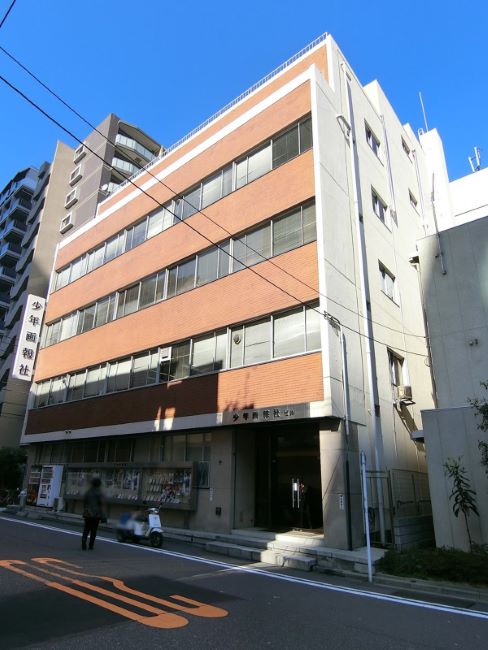 少年画報社ビル 水道橋 の空室情報 Officee