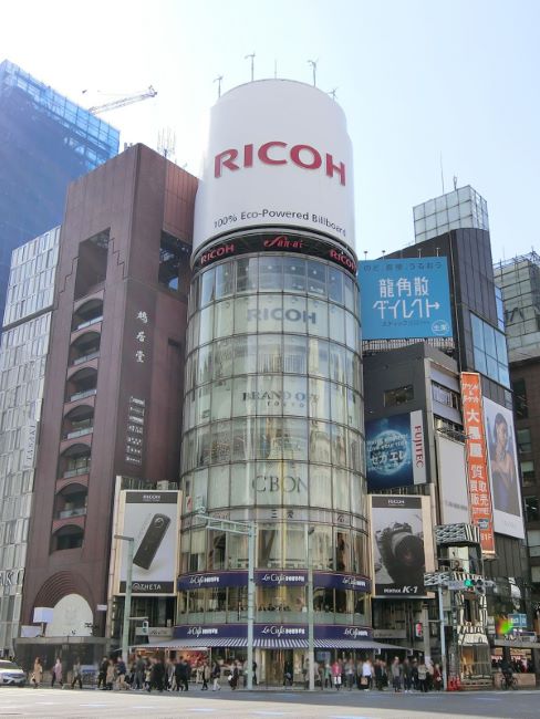 三愛ドリームセンタービル 日比谷 有楽町 の空室情報 Officee