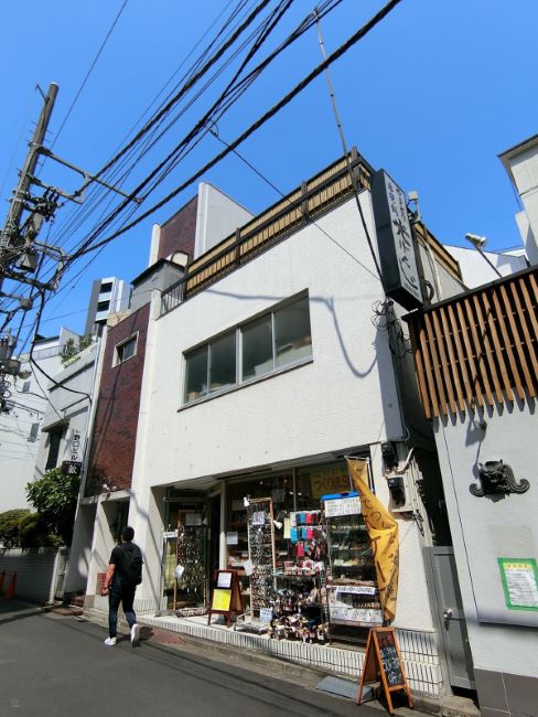 野口第1ビル