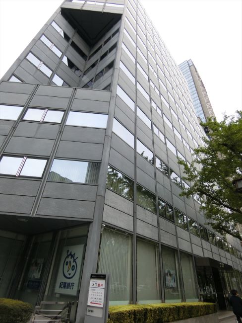 御堂筋センタービル 本町 心斎橋 の空室情報 Officee 御堂筋センタービル 本町 心斎橋 の空室情報 Officee