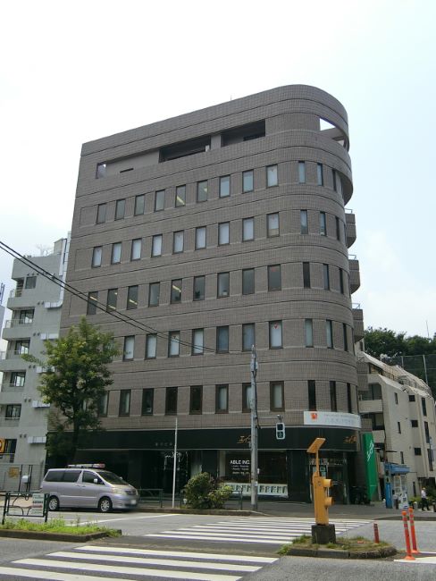 蟻川ビル