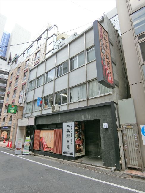 日高ビル 池袋 の空室情報 Officee