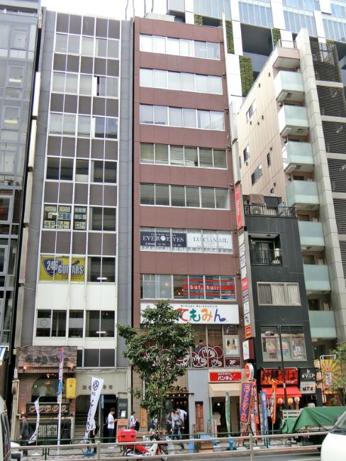 窪島ビル 渋谷 の空室情報 Officee