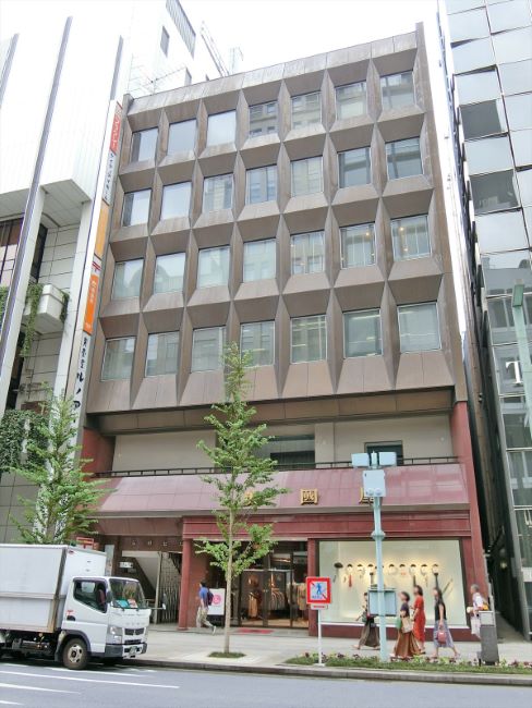 藤田ビル 銀座 銀座一丁目 の空室情報 Officee