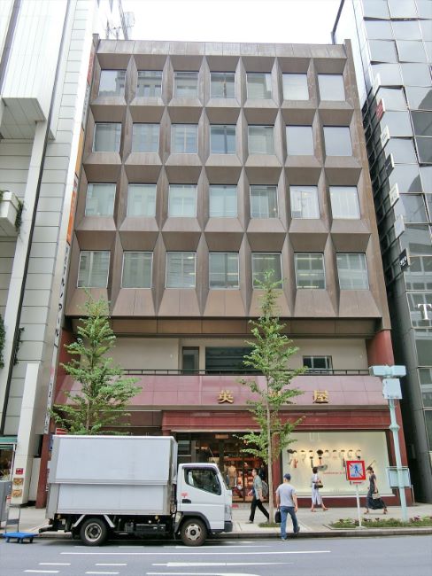 藤田ビル 銀座 銀座一丁目 の空室情報 Officee