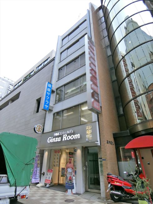 銀座サクラヤビル