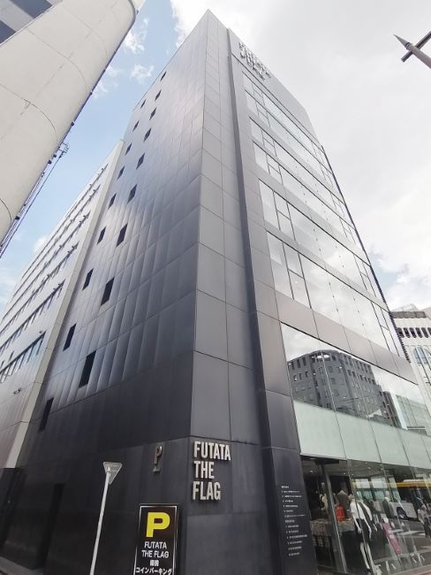 天神フタタビル 天神 西鉄福岡 天神 の空室情報 Officee