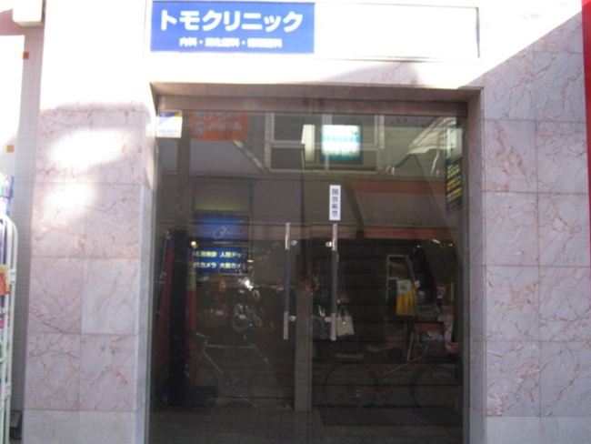 東宝下北沢建物ビル