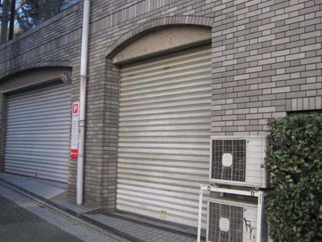 友和ビル