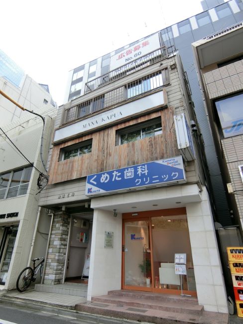 松浦ビル 3階 21 56坪 Officee